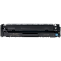 W2191X Hp 219X συμβατό toner Κυανό with chip